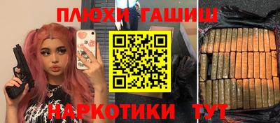 стаф Будённовск