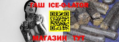 мефедрон мука Бузулук