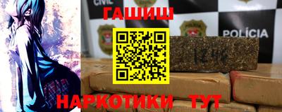 герыч Бугуруслан