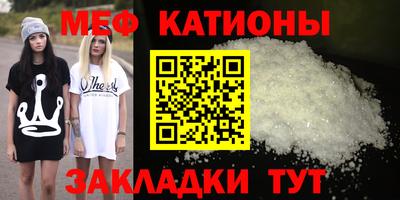 стаф Будённовск