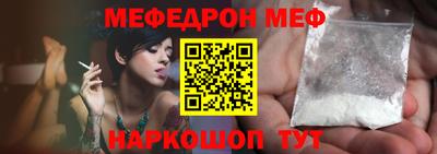 кокаин перу Бузулук