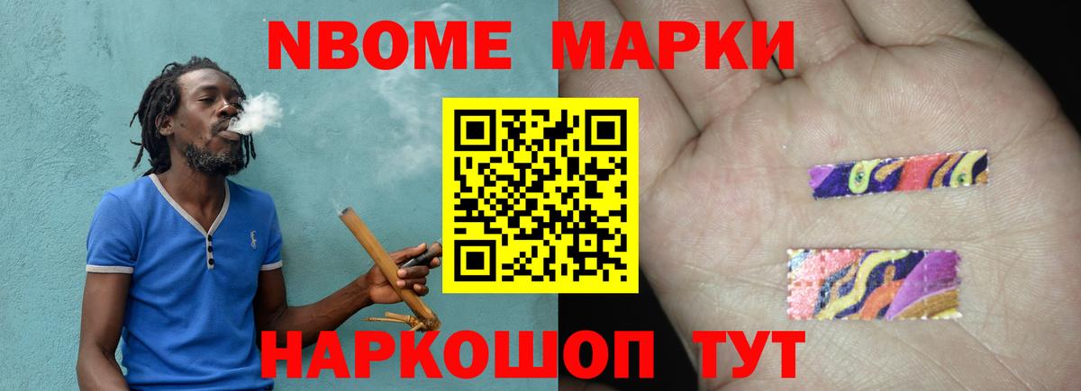 ЛСД экстази ecstasy  Вход с VPN  МЕГА рабочий сайт  Дивногорск 